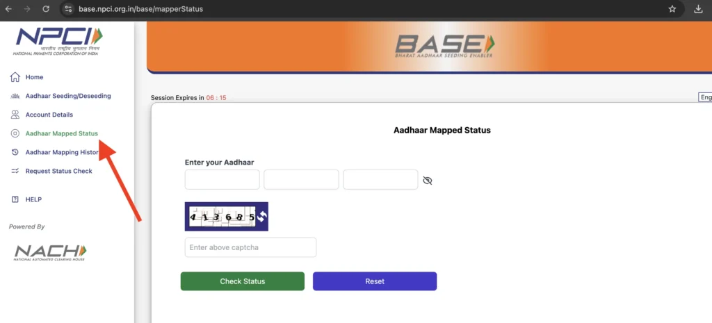 Aadhar Seeding Status